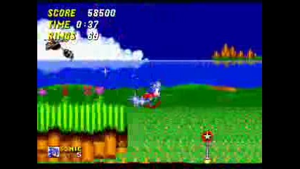 Sonic