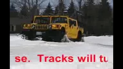 Гуми vs. Mattracks 