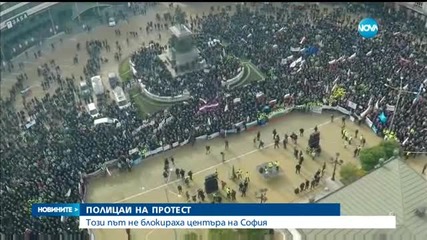 Нов протест на полицаите пред парламента