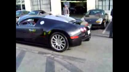 Bugatti Veyron $1 Million Cash
