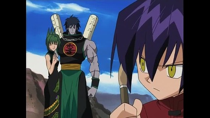 Shaman King Ep. 52 - Part 1