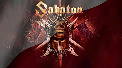 Sabaton - 40 : 1 // Orchestral Cover