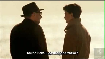 Enzo Ferrari - Филмът - Част 3 [ 4 ]