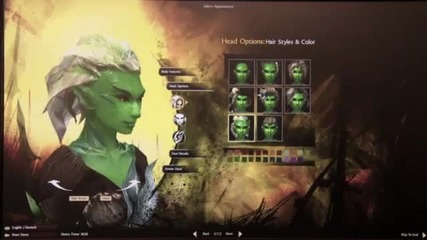 Gamescom 2011: Guild Wars 2 - Sylvari Character Creation Gameplay