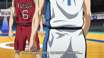 Kuroko no Basket S3 - 03 (53) [ Бг Субс ] Върховно Качество