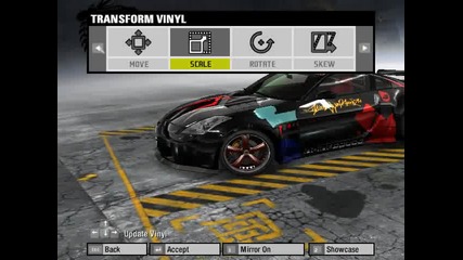 Nissan 350z Hard tuning 
