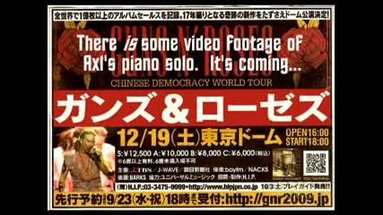 Guns N Roses - Axl Roses Piano Solo - Live In Tokyo, Japan 19 / 12 / 09 
