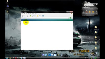 Как да сложите Aero ефекта от темата Windows Aero в Windows Vista [windows Xp][hq]