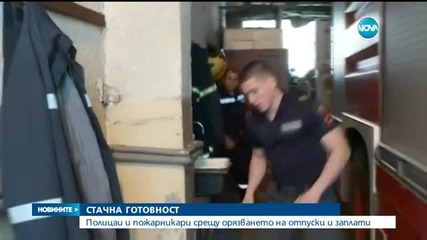 Новините на Нова (26.02.2016 - късна)