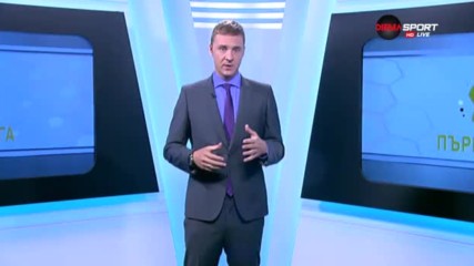 Не се прави така!