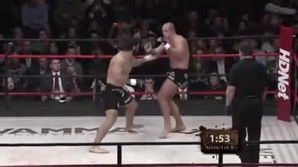 Fedor Emelianenko Legendary Highlights 