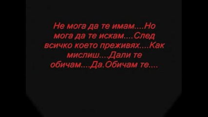 Super qk klip 