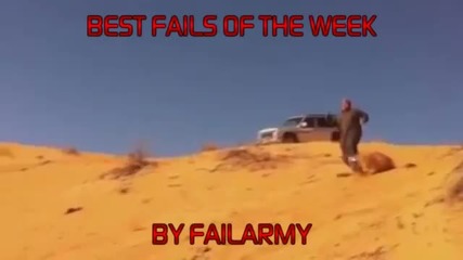 Смешни и Забавни
