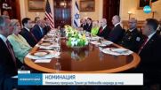 Нетаняху предлага Тръмп за Нобелова награда за мир
