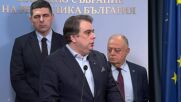 Изслушването в Народното събрание и съмнения за участие на ДАНС в престъпления