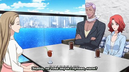 [ bg sub ] Ma La Nu Pei 22