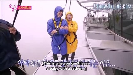 [ Eng sub ] Wgm S4 - Nam Goongmin & Hong Jinyoung ( Minyoung Couple ) E41 2/2