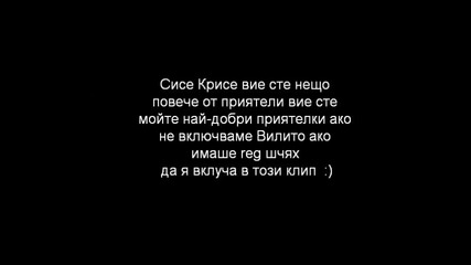 I Love My Friend