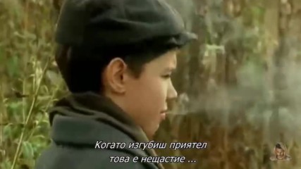 Dejan Matic - Amanet - bg sub