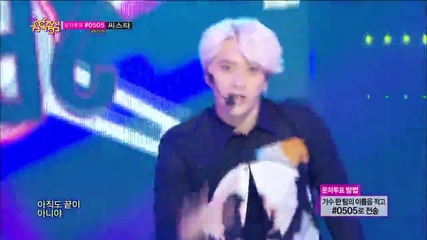 [hot] 2pm - Go Crazy - Show Music core 20140920