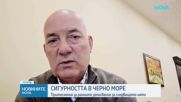 Какви ще са ефектите върху българския туризъм след нападенията с дронове в Черно море