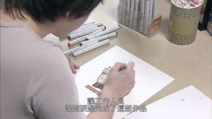 Масаши Кишимото рисува Наруто и Саске