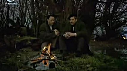 Изпепеляване (2004)