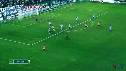 Ibrahimovic Срещу Malaga (26.09.09)