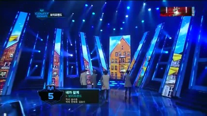 Boyfriend - Boyfriend + I'll Be There @ M!countdown (05.01.2012)