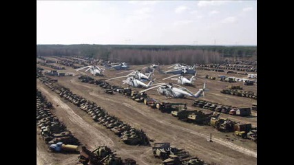 26.04.1986 - 23 години по - късно