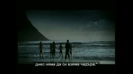 Реклама go Beyond