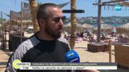 Какви са цените за шезлонг и чадър по родните плажове