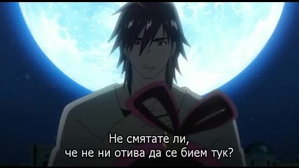 Magi S1 11 [ Бг Субс ] Върховно Качество