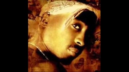 2pac Troublesome 96