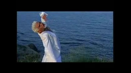 Азис - Обичам те - официално видео 