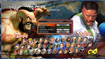 Super Street Fighter Vi (епизод 2)