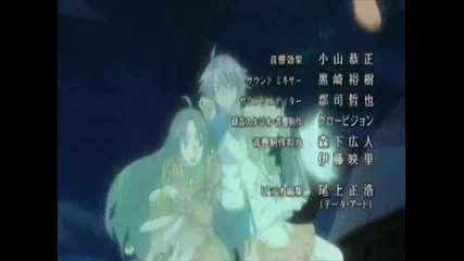 Chrome Shelled Regios ending [english sub]