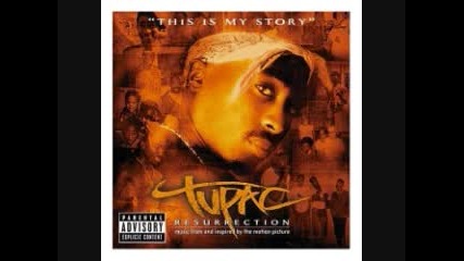 Top 10 Favorite Tupac Songs