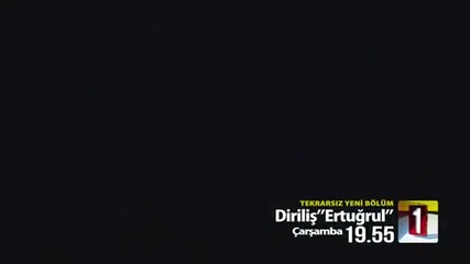 еп. 4 - 2 трейлър - Dirilis " Ertugrul" - Възкресение " Ертугрул "