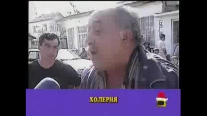 Господари На Ефира - 14.01.2008