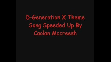 Dx Пародия