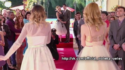 Превод: Виолета 3 - Виолета и Людмила пеят Si Es Por Amor на сватбата на Херман и Присила