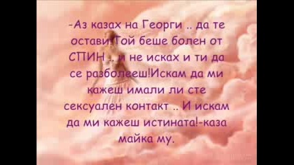 krasivo.flv