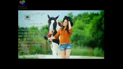 Шанел - Две следи аз и ти