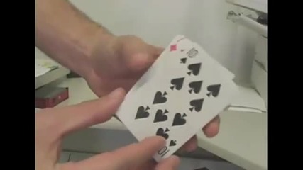 Magic Deck, Revealed! 