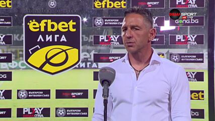 Петър Колев: Този отбор има нужда от време да се обиграе
