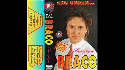 Braco Sarajlija - S tugom zivim (hq) (bg sub)