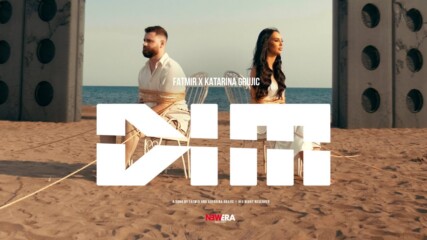 Fatmir Sulejmani & Katarina Grujic - Dim / Official Video (2023)