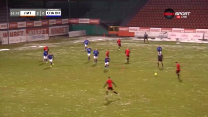 Литекс - Спартак Варна 2:1 /репортаж/
