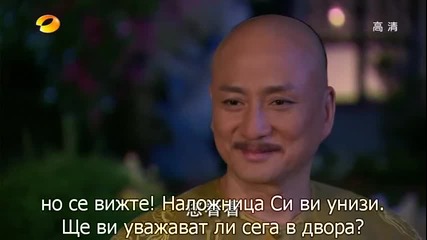 [bg sub] Gong / Дворецът 4 2/3 2011